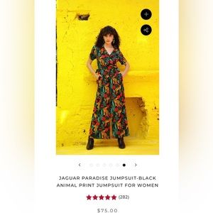 America & Beyond Jaguar Paradise Romper size small